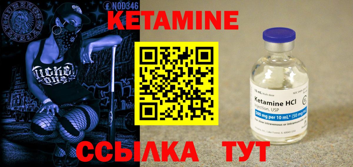 Мефедрон   ГАШ  MDMA  Троицк  Магазин наркотиков  МАРИХУАНА  Вход с VPN 