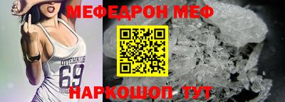 дмт Можга