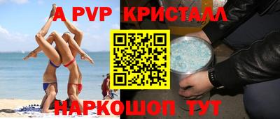 дмт Можга
