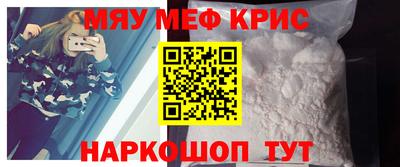 бутик Можайск