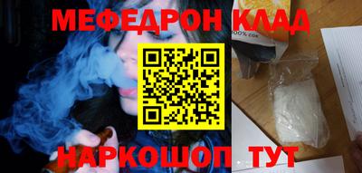 дмт Можга