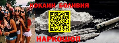прущие крисы Моздок