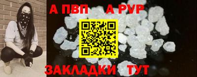 прущие крисы Моздок