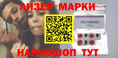 прущие крисы Моздок