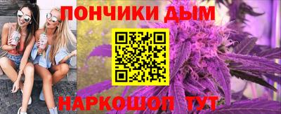 прущие крисы Моздок