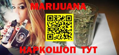 прущие крисы Моздок