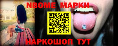 прущие крисы Моздок