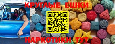 бутик Можайск