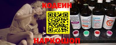 прущие крисы Моздок