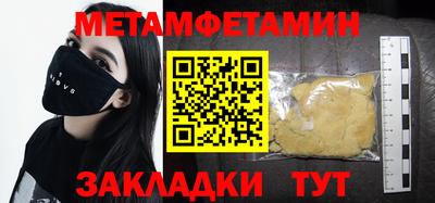 дмт Можга