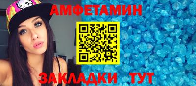прущие крисы Моздок