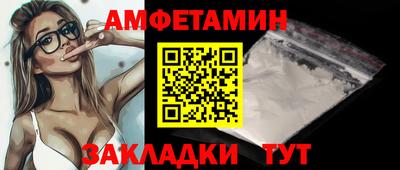 дмт Можга