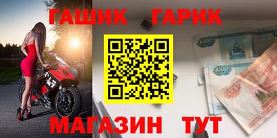 дмт Можга