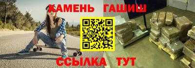 бутик Можайск