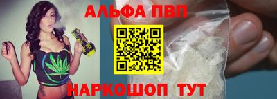 прущие крисы Моздок