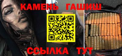 прущие крисы Моздок