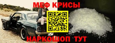 дмт Можга