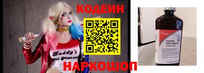 дмт Можга